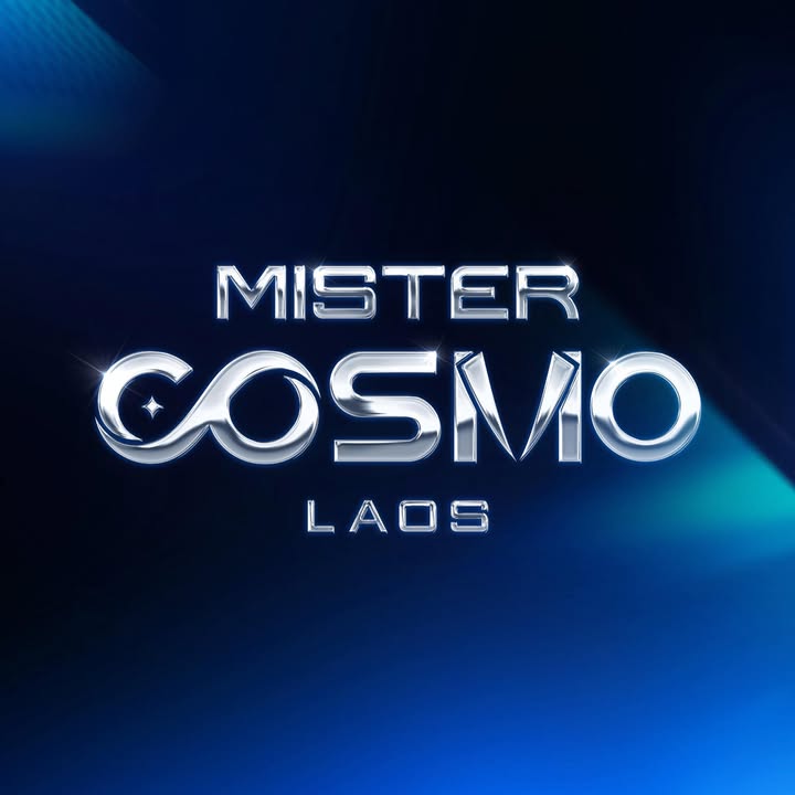 Mister Cosmo Laos